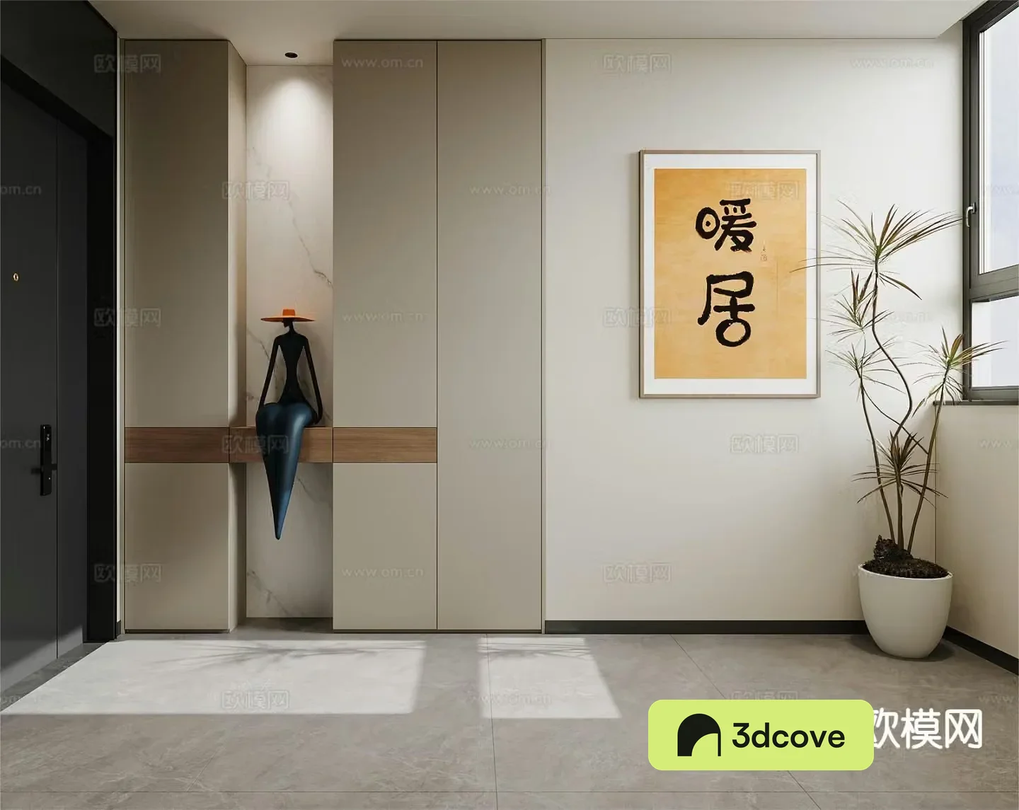 Modern entrance hall