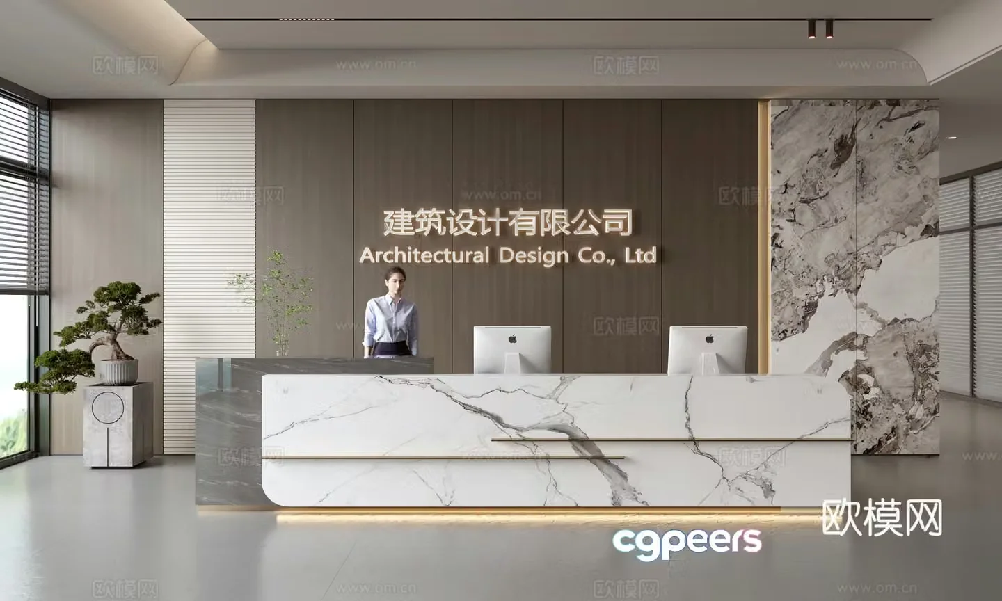 Modern company front desk reception area bar reception desk service desk company front desk background 3D model