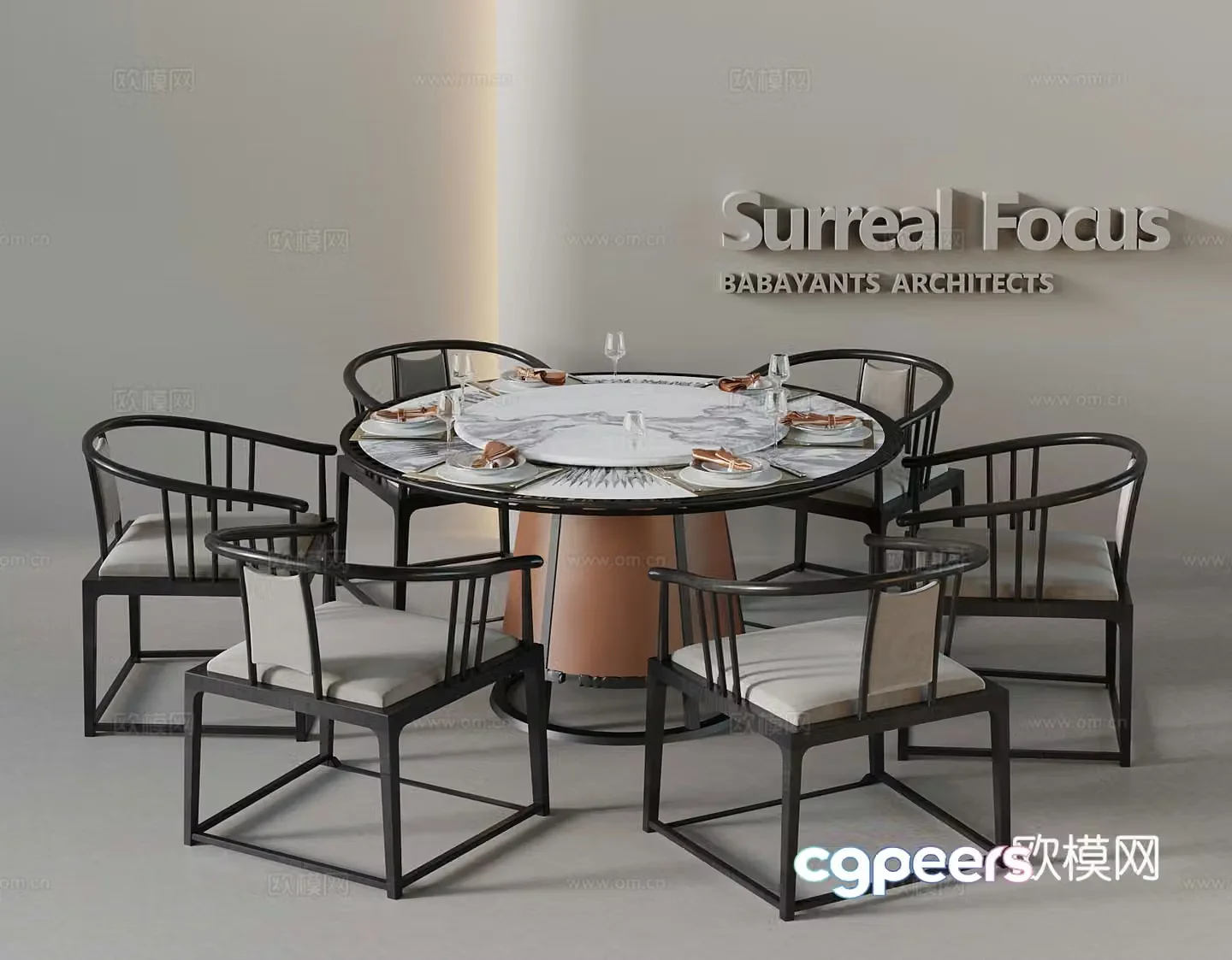 New Chinese dining table and chair 3D model