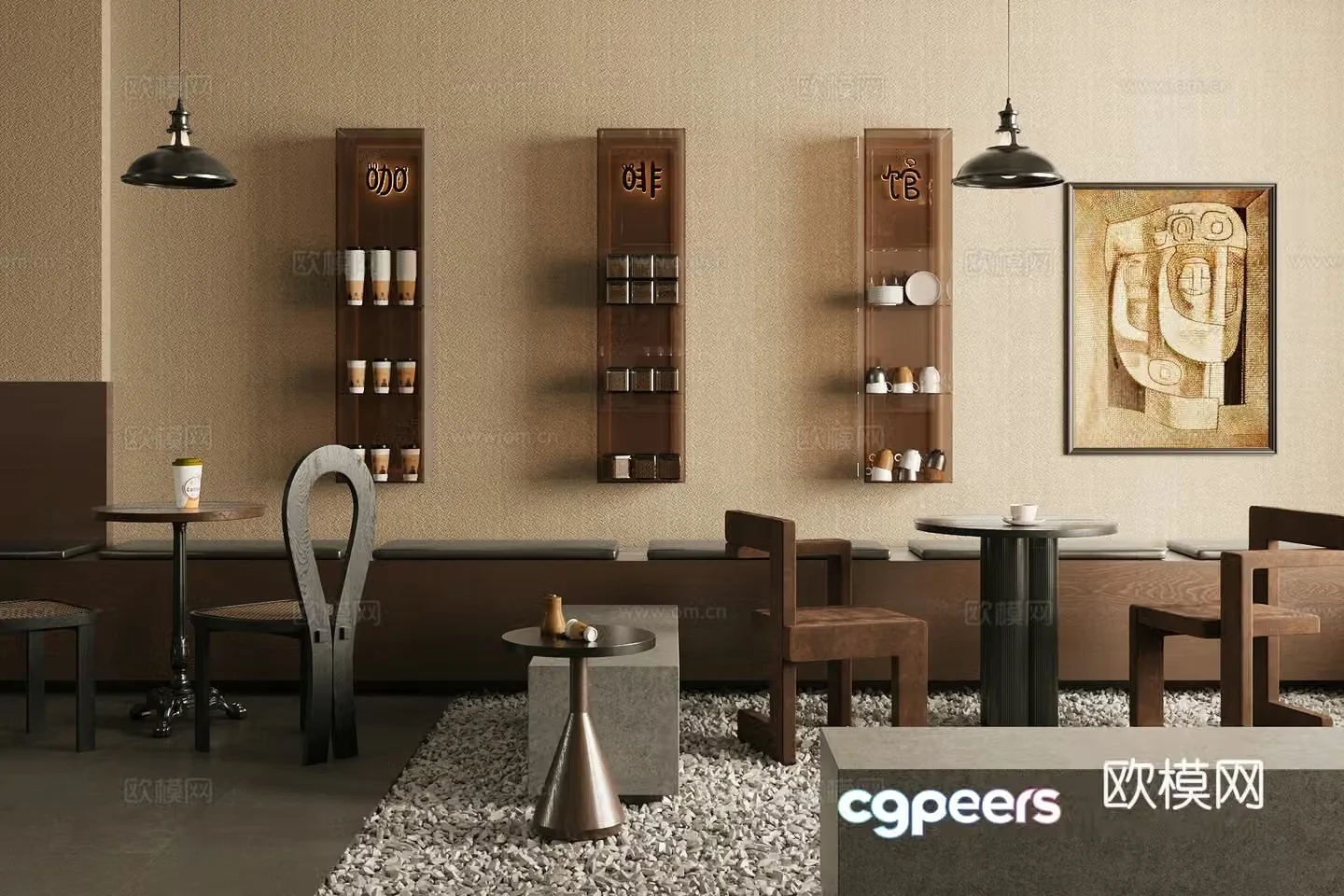 Wasabi Milk Tea Shop Dining Area Coffee Area 3D Model