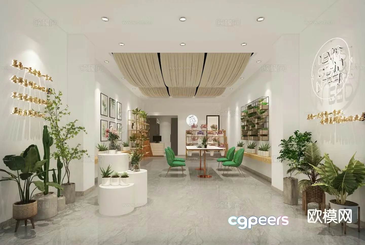 Modern flower shop shop 3d model