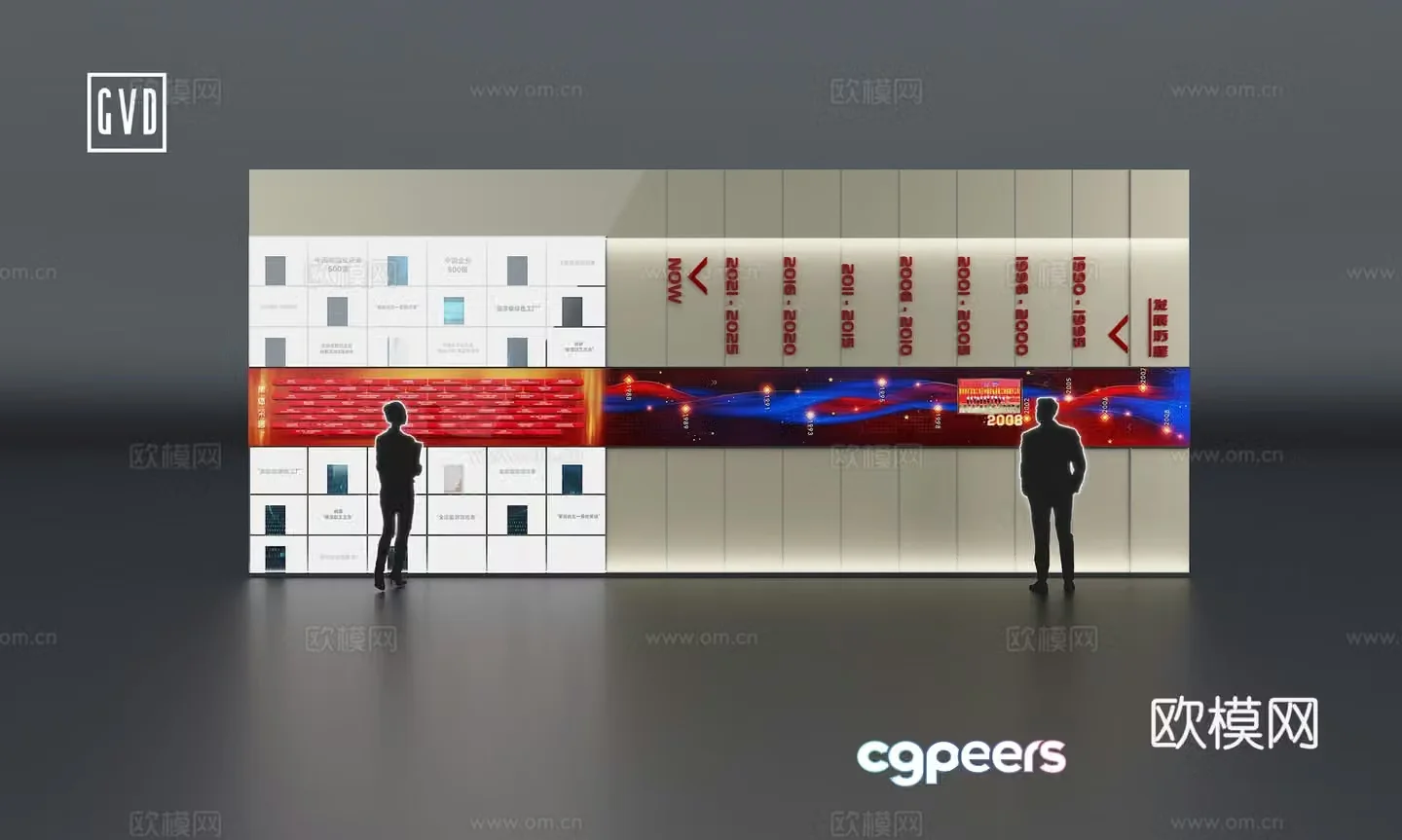 Exhibition and Exhibition Hall Modern Exhibition Hall Digital Sand Table Interactive Sand Table Technology Sand Table Modern Sand Table 3D Model