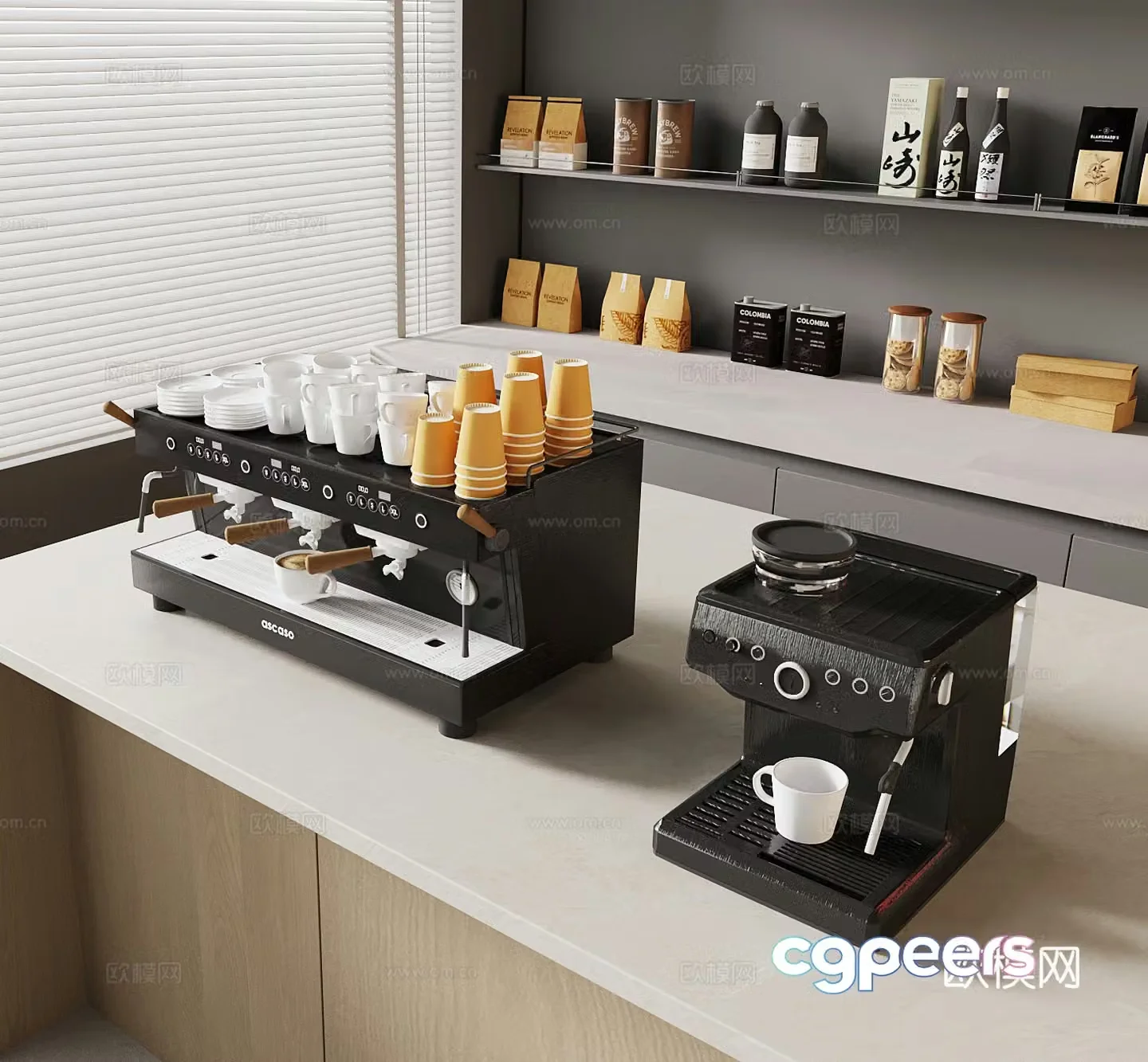 Modern coffee machine bag coffee beans 3D model
