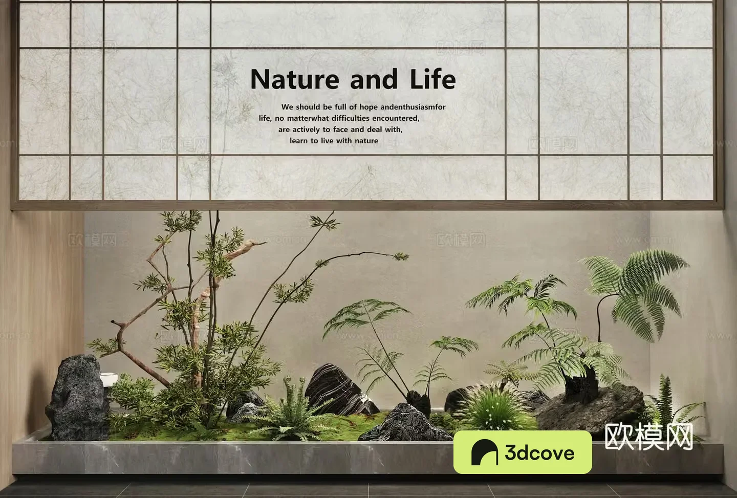 Modern interior landscape courtyard landscape landscaping plant landscape sketch DuPont