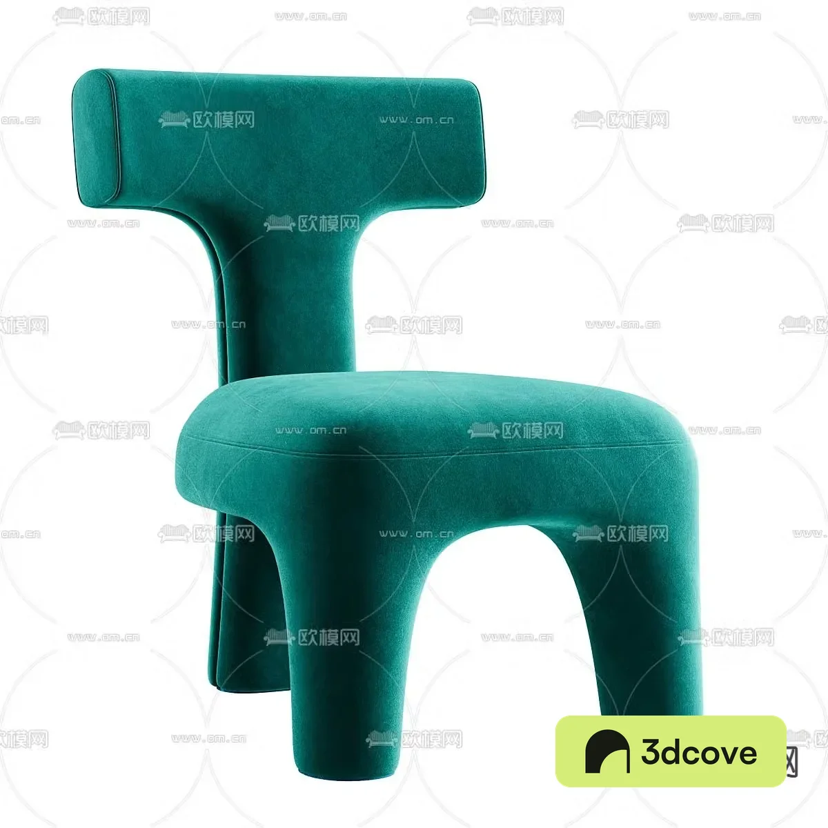 Modern chair dining chair