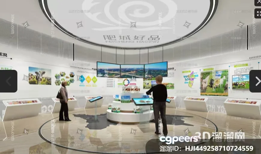 A Museum Exhibit 3D Model – 4834 – VRAY Render
