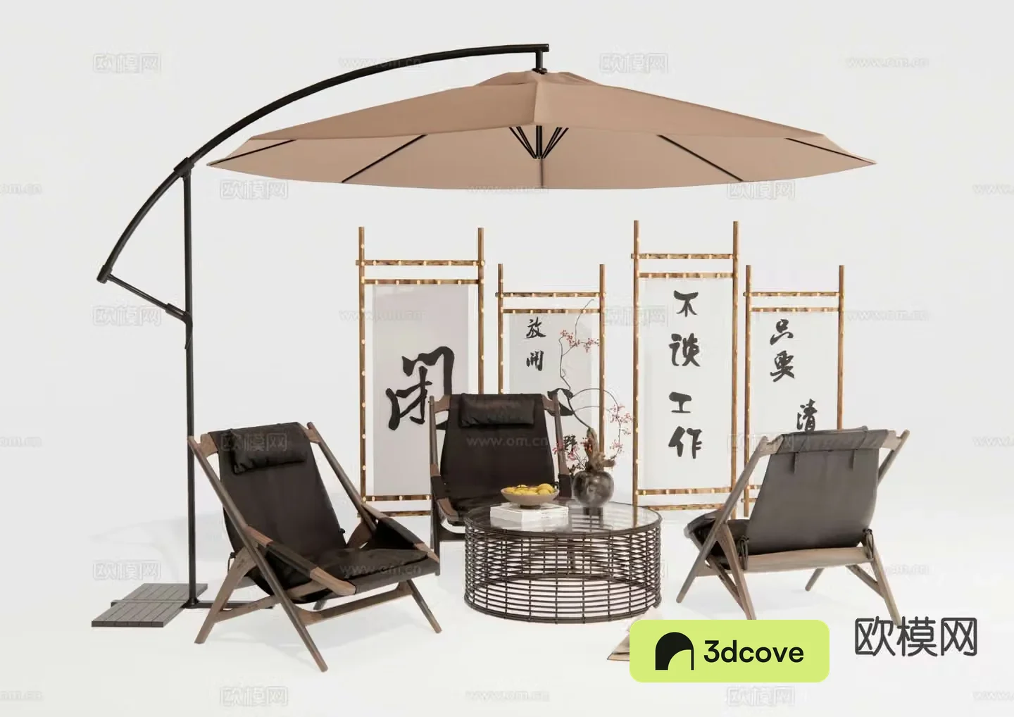 Modern outdoor table and chairs camping table and chairs