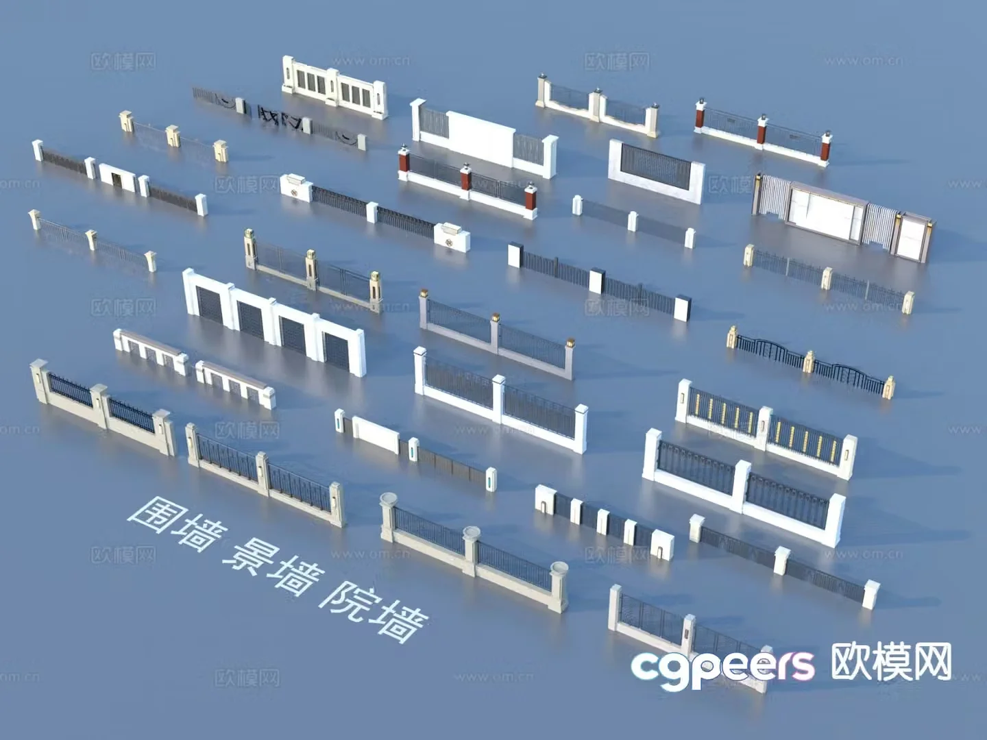 New Chinese style fence landscape wall courtyard wall 3D model