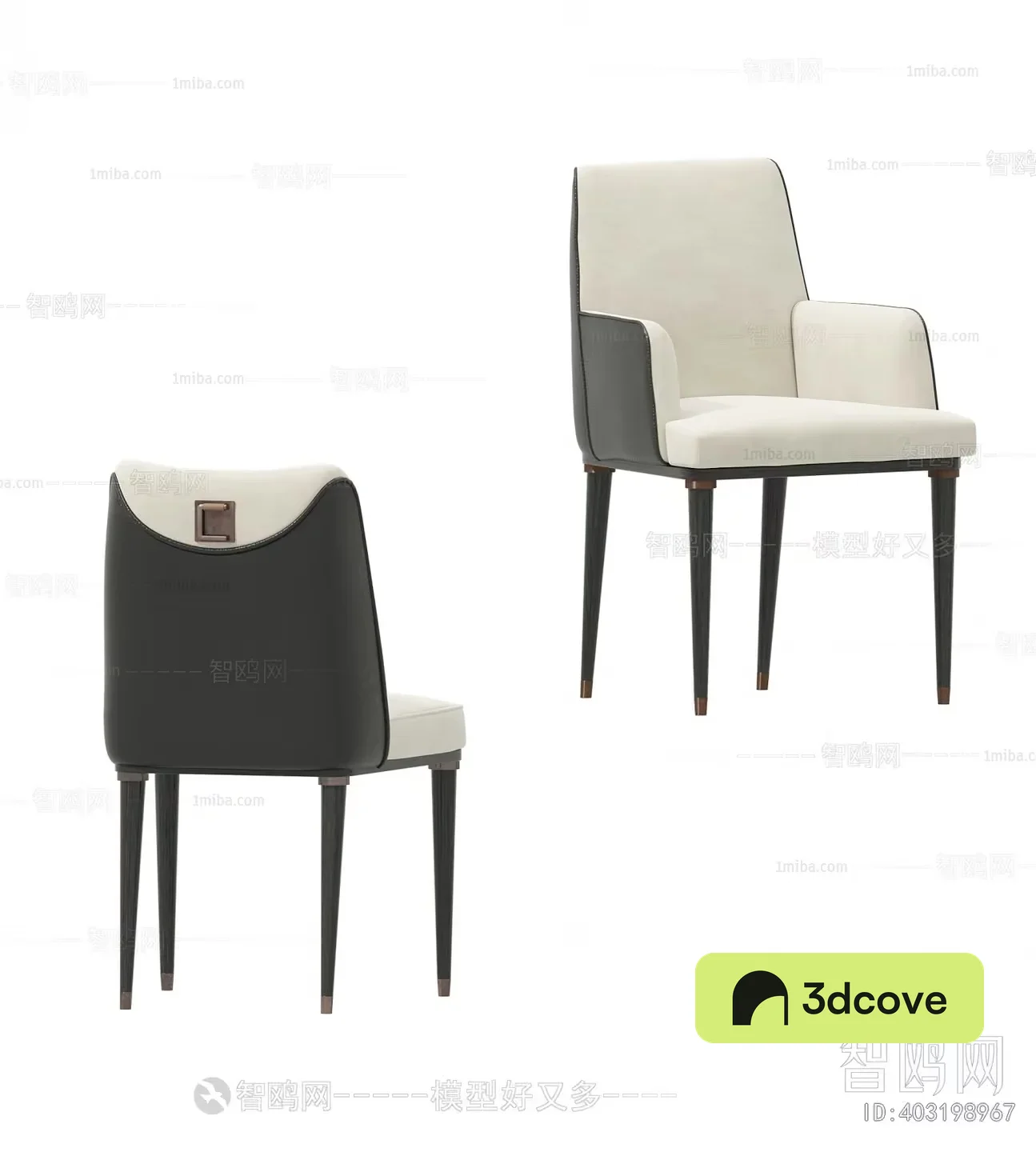 Modern Beige Chair