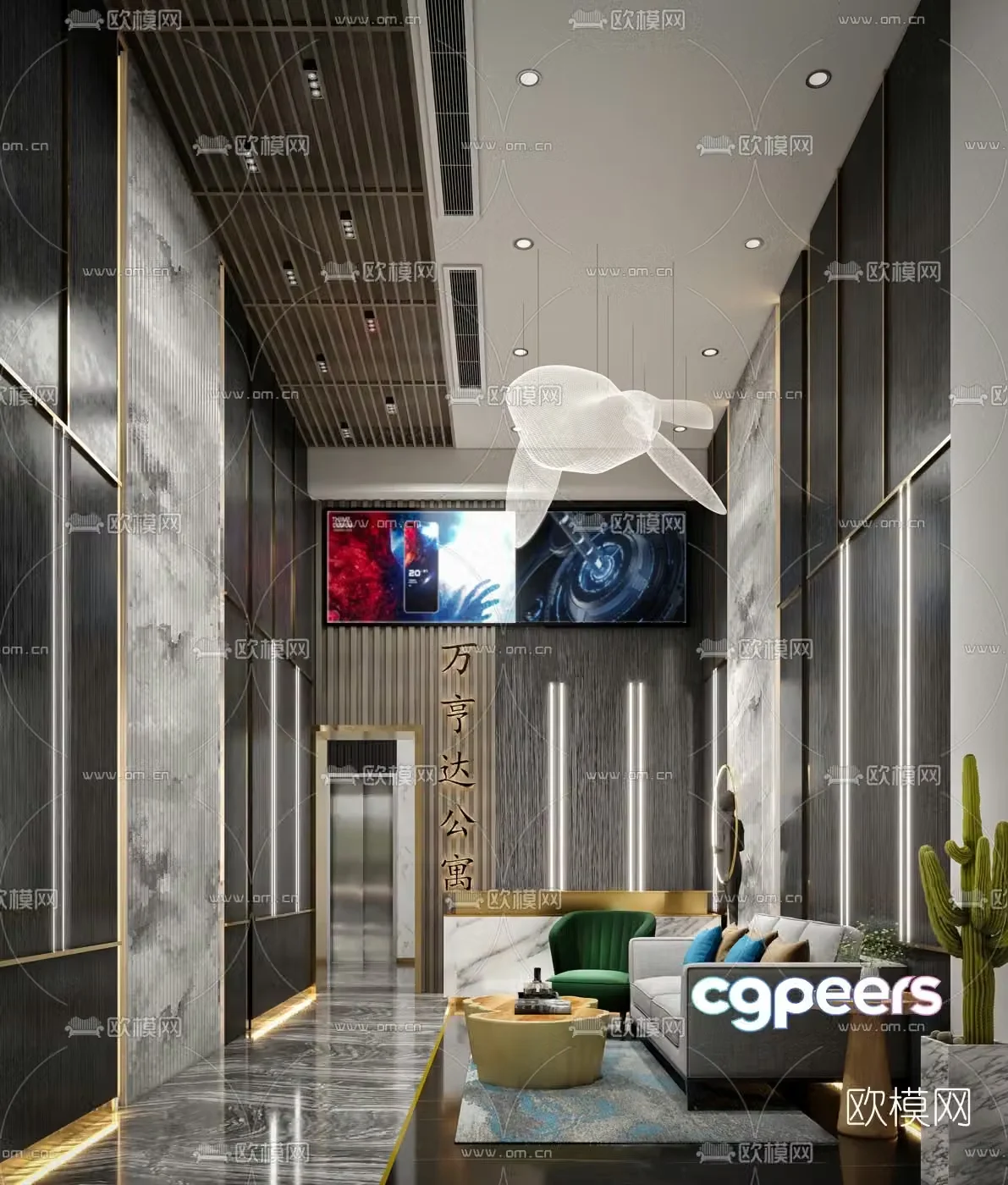 Modern apartment hotel front lobby 3d model