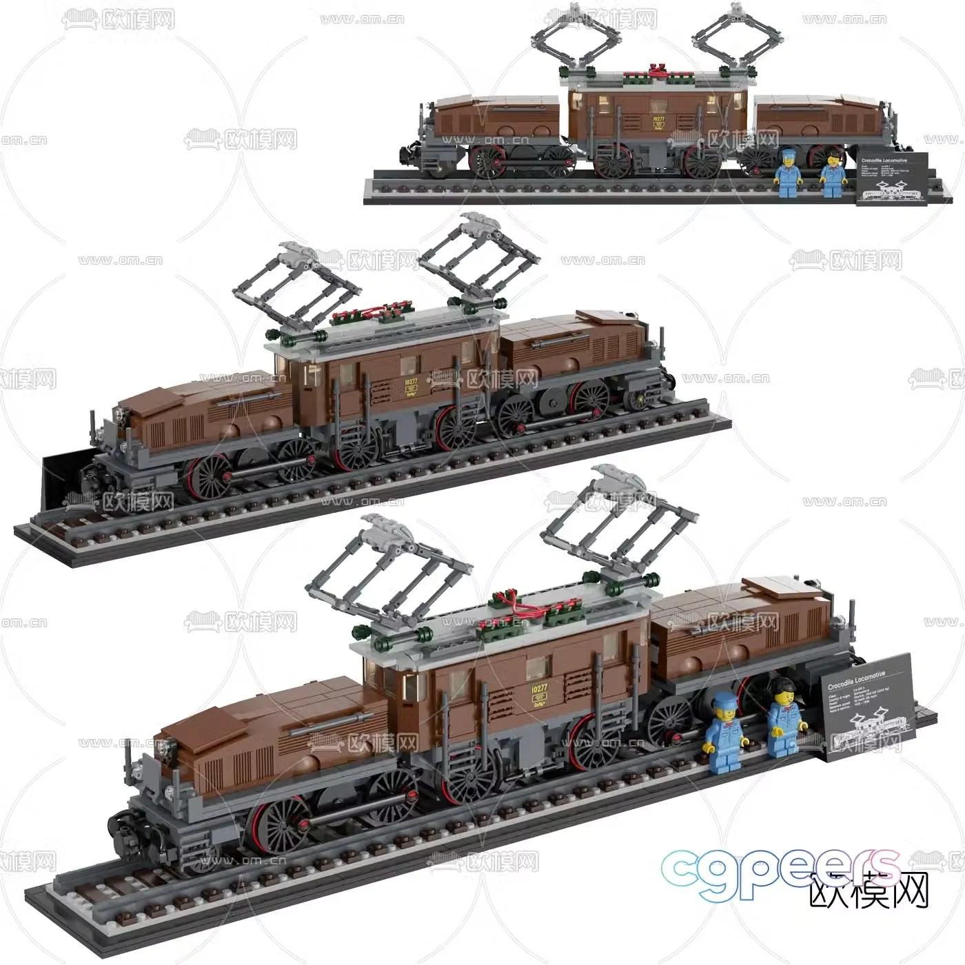Modern crocodile locomotive toy 3d model