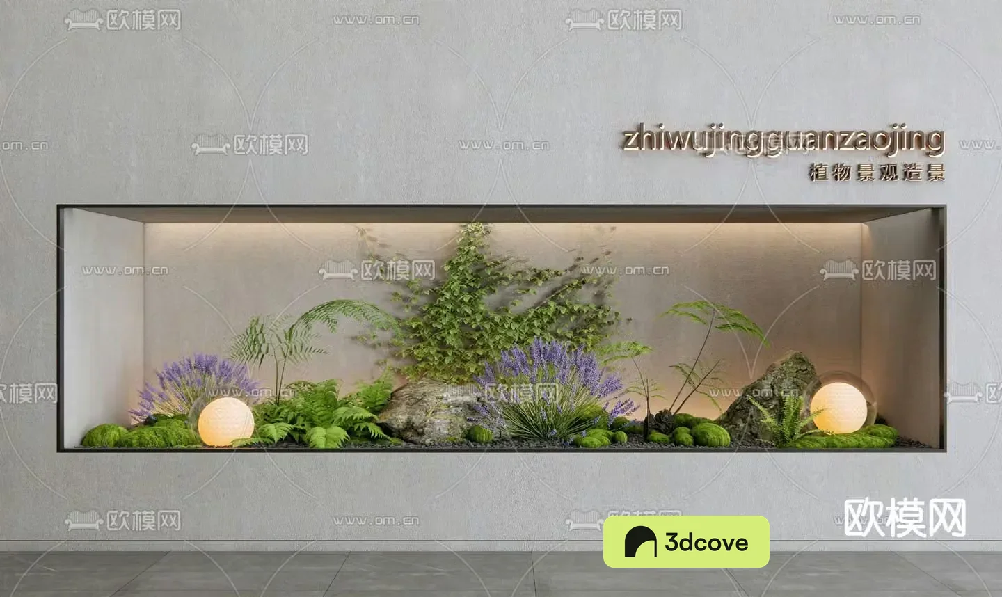 Landscape sketch plant landscaping