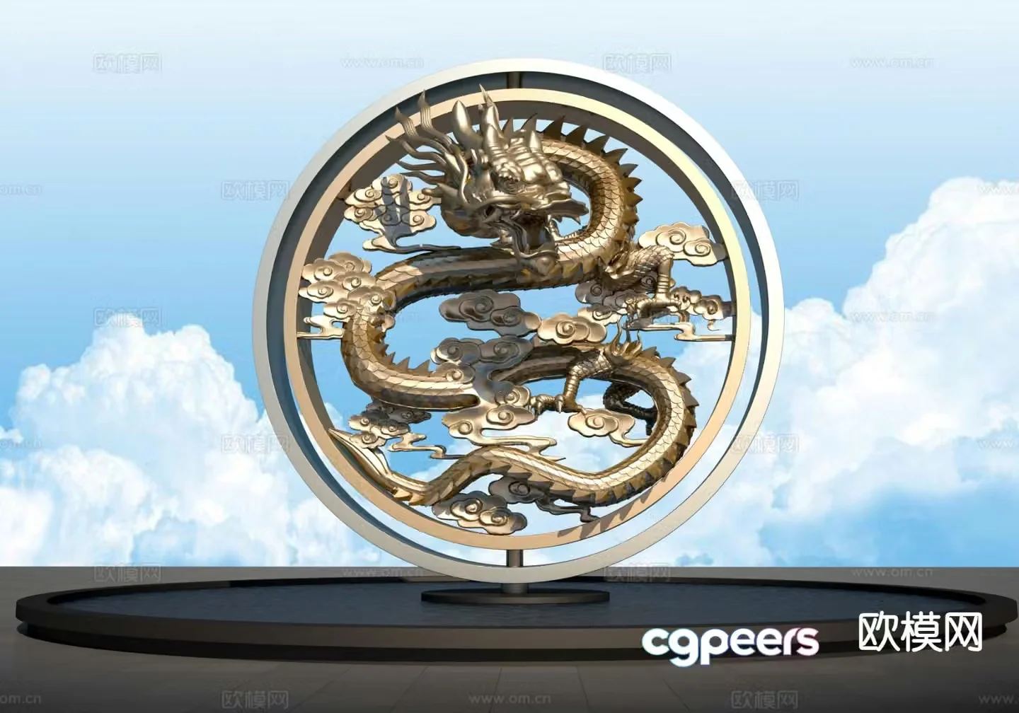 Panlong wall sculpture landscape sculpture 3d model