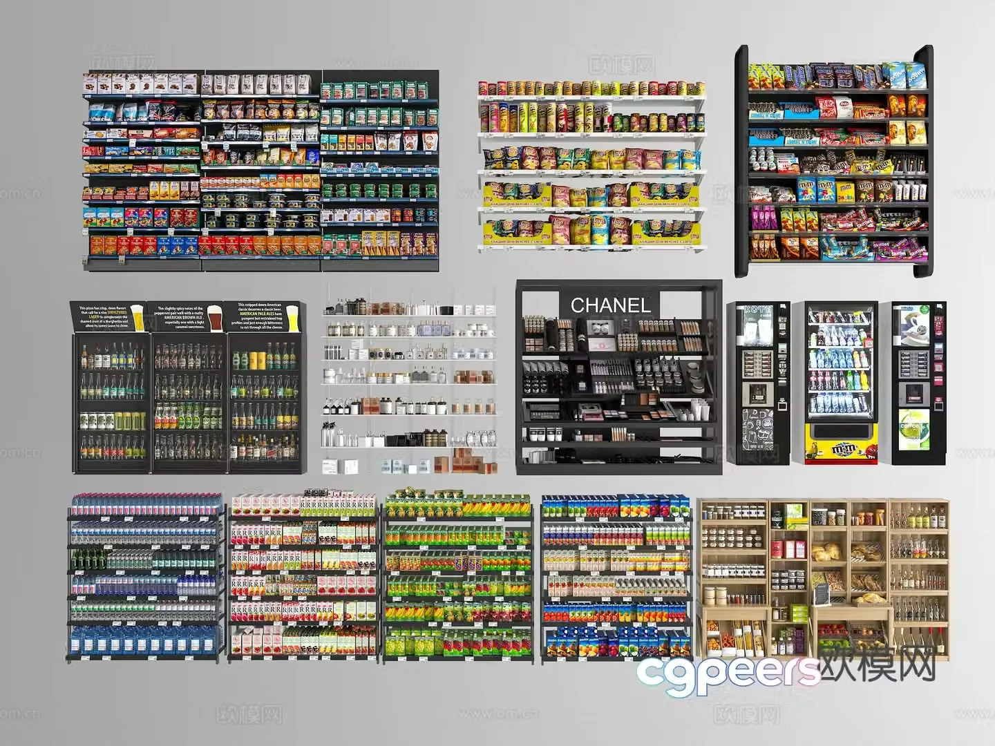 Modern supermarket shelves Shopping mall shelves Display shelves Shelves Display shelves 3D model