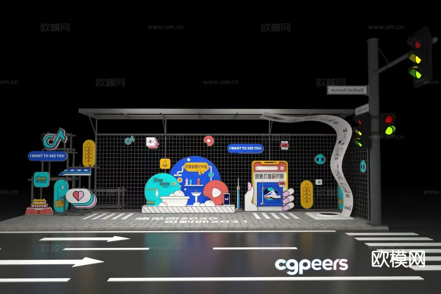 Modern commercial display photo wall 3D model