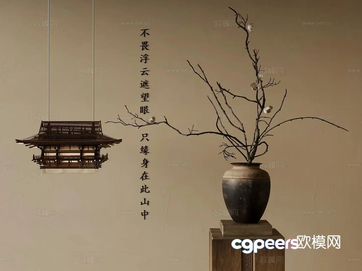 New Chinese style vase floral arrangement ancient building chandelier 3d model