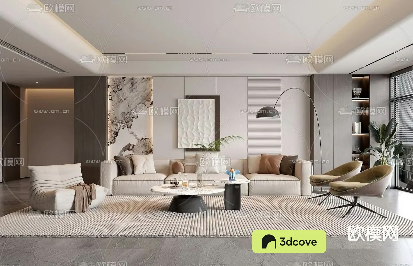 Modern living room
