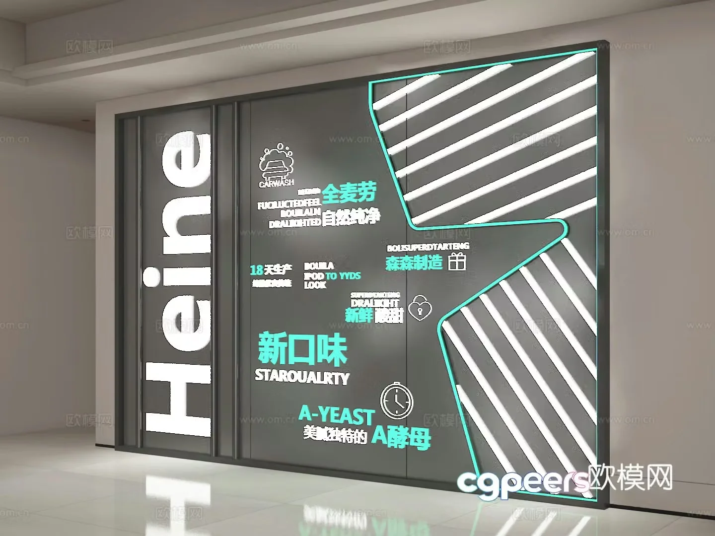 3D model of check-in wall