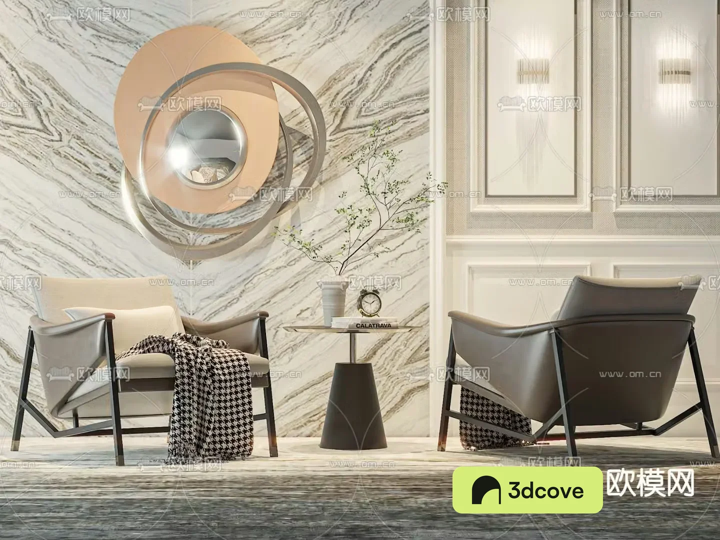 Leather sofa chair leisure chair table