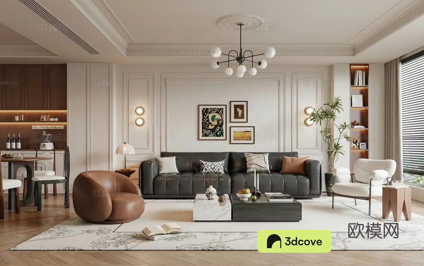 French retro living and dining room