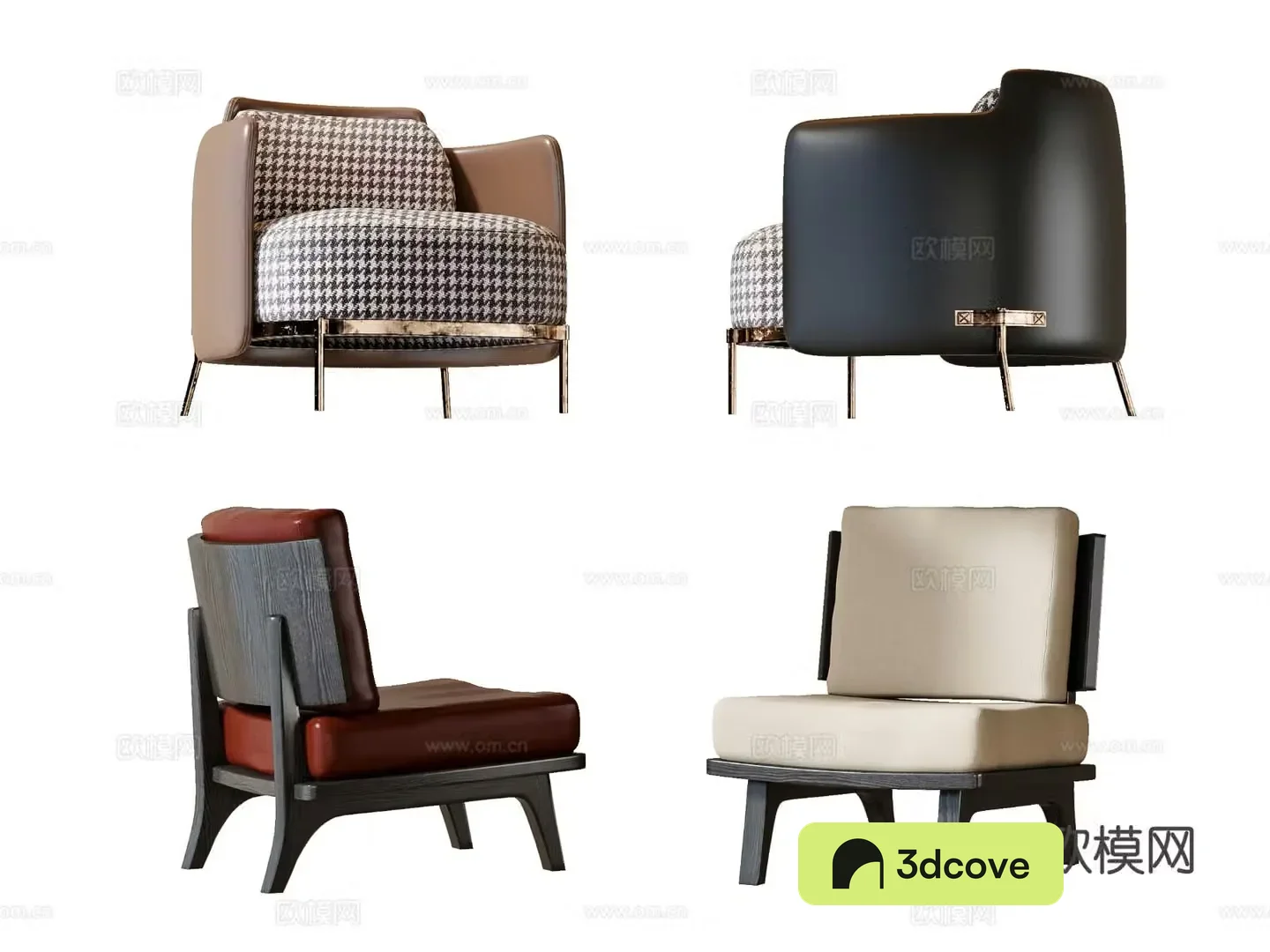 Modern chair leisure chair