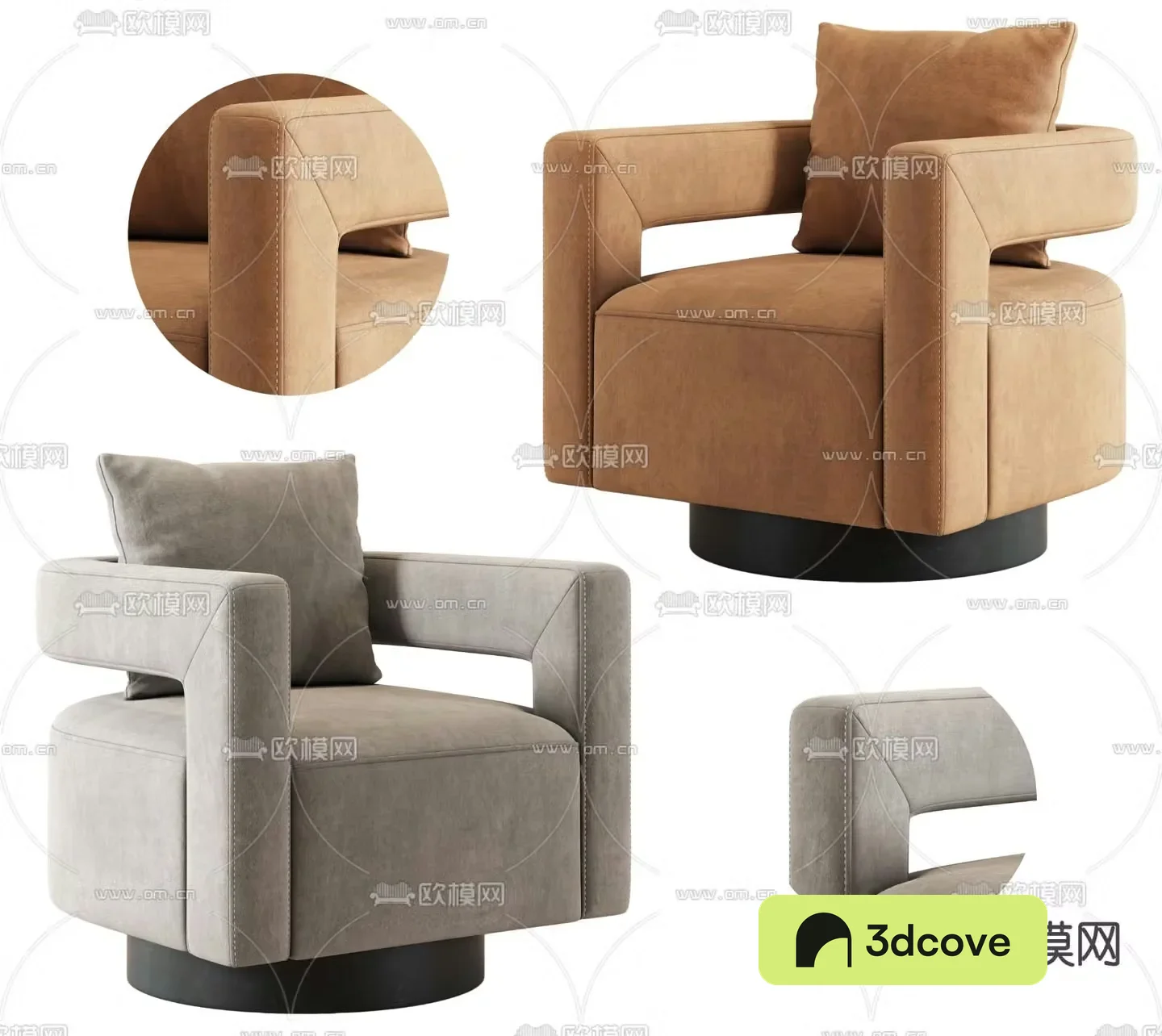 BAXTER fabric leisure chair