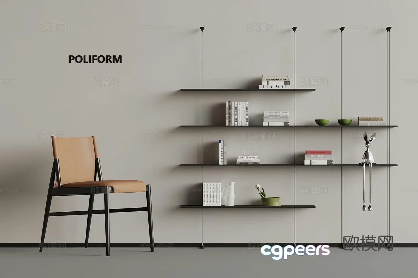 21 modern Italian bookshelf casual chair bookshelf ornaments 3d model