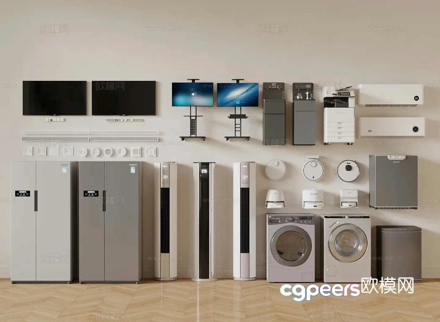 Modern home appliance group 3D model