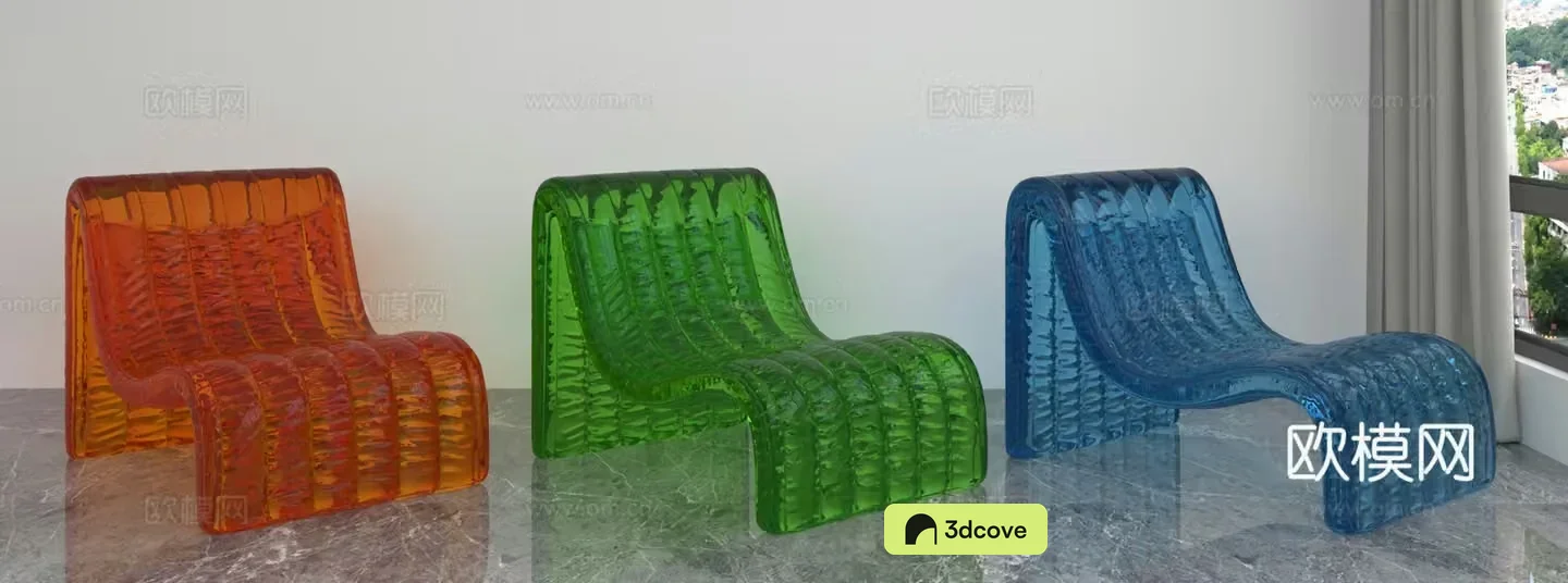 Modern leisure chair