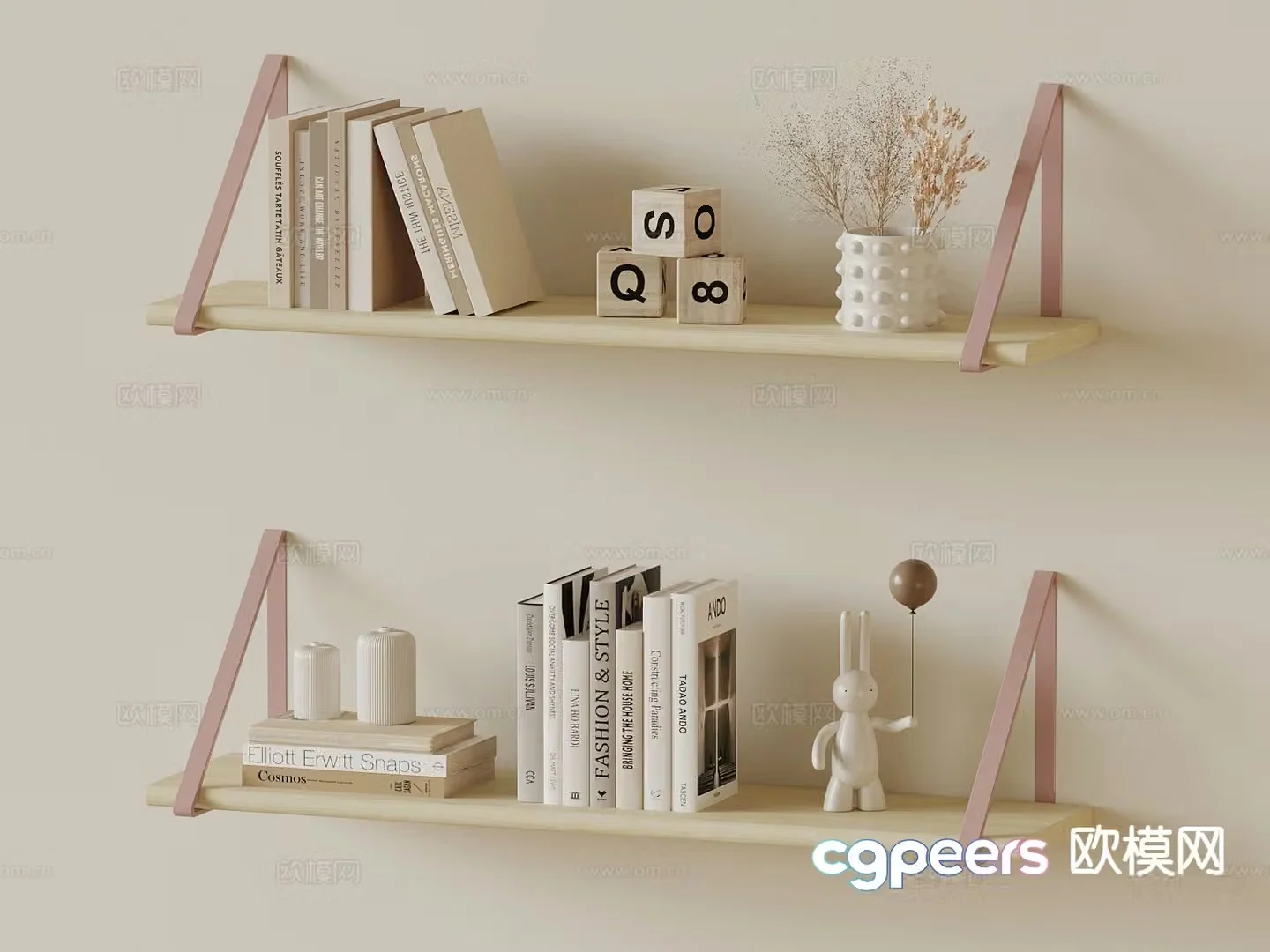 Modern wall cabinet wall hanging bookshelf storage rack 3d model