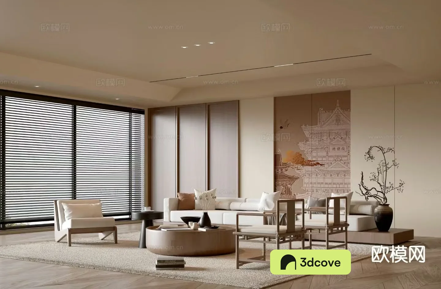 New Chinese style living room