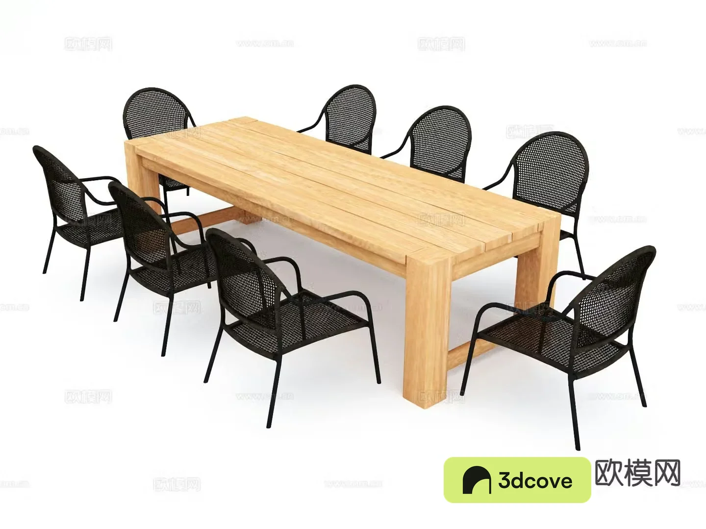 Modern outdoor table and chairs