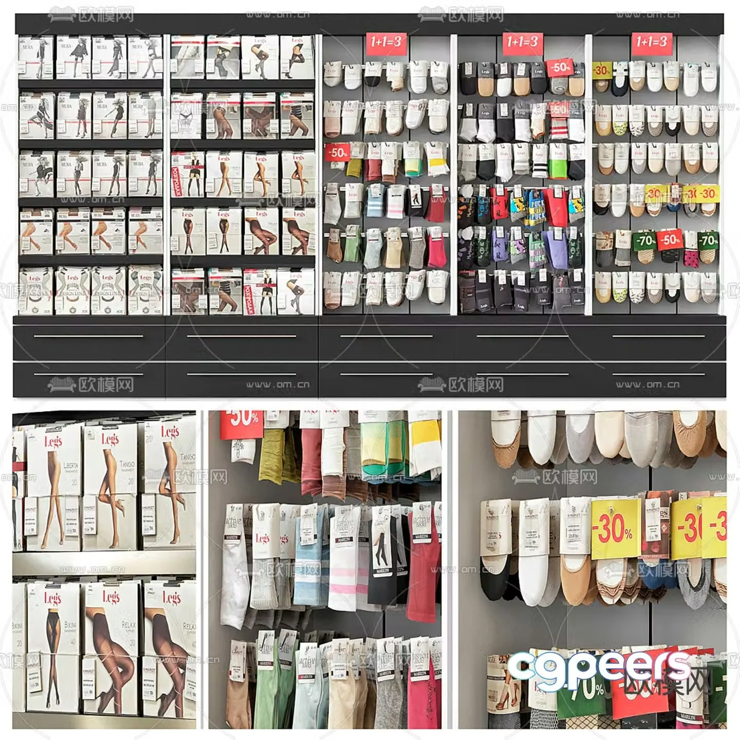 Supermarket Container Clothing Container Socks Shelves 3D Model