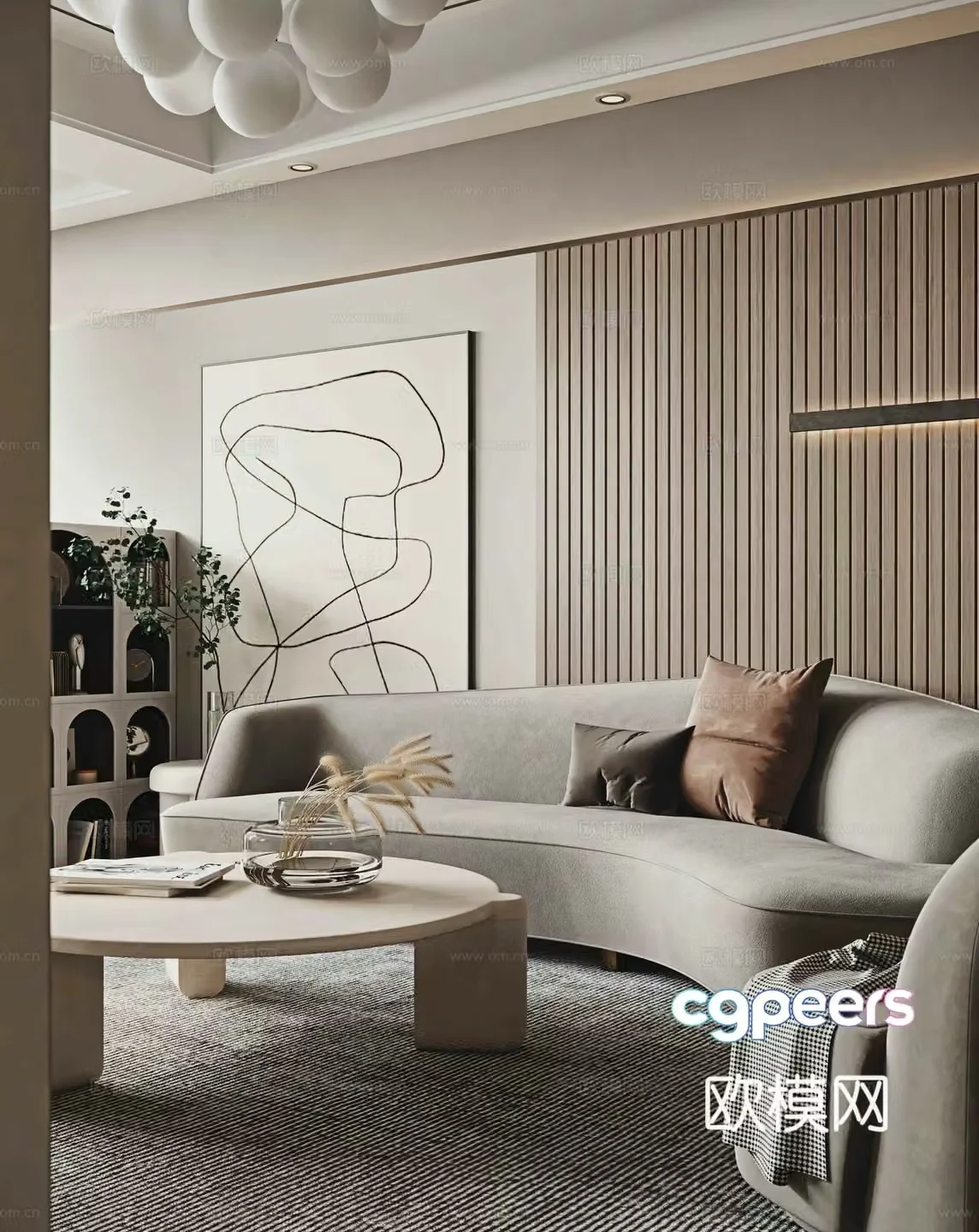 Modern living room combination sofa curved sofa modern living and dining room simple creamy 3d model
