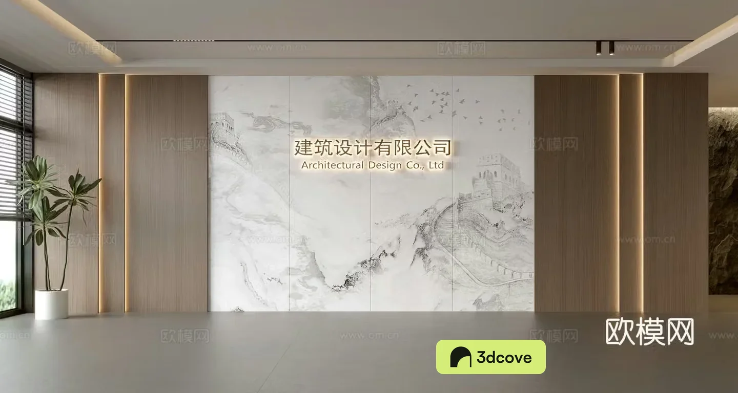 Modern front desk background wall Simple background wall Front desk reception area background wall Company front desk background wall