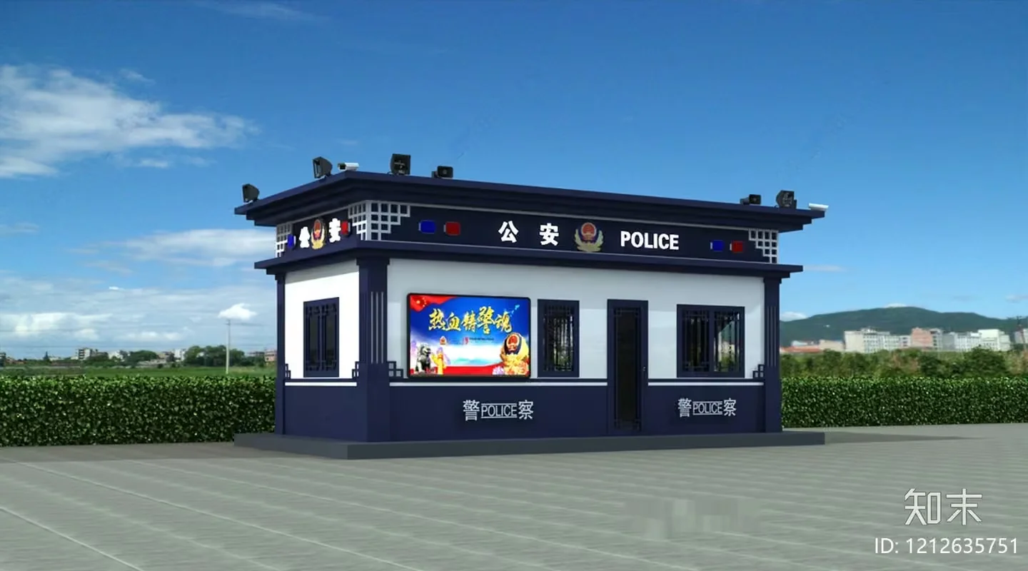 A Police Station Building 3D Model – 21138 – VRAY Render