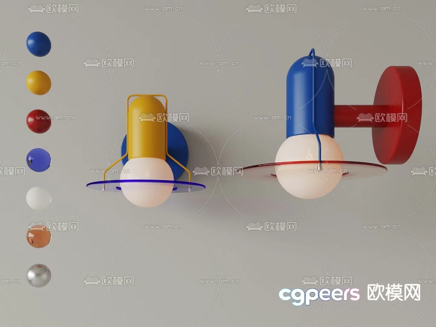 Memphis Wall Lamp Dopamine Wall Lamp 3d model