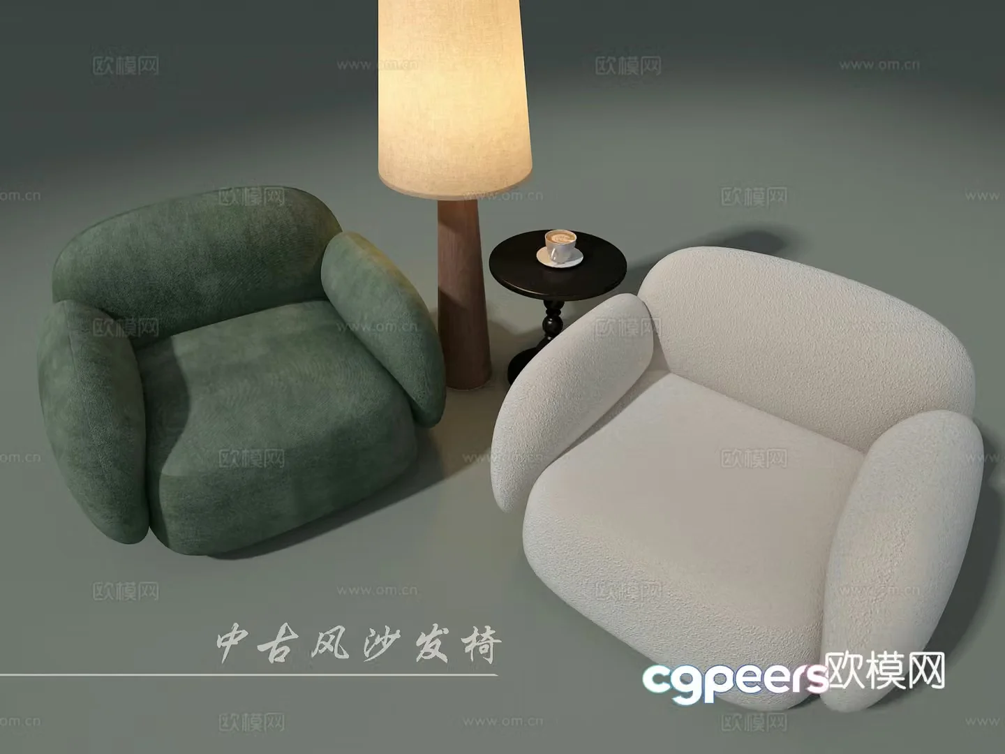 Fabric sofa 3d model