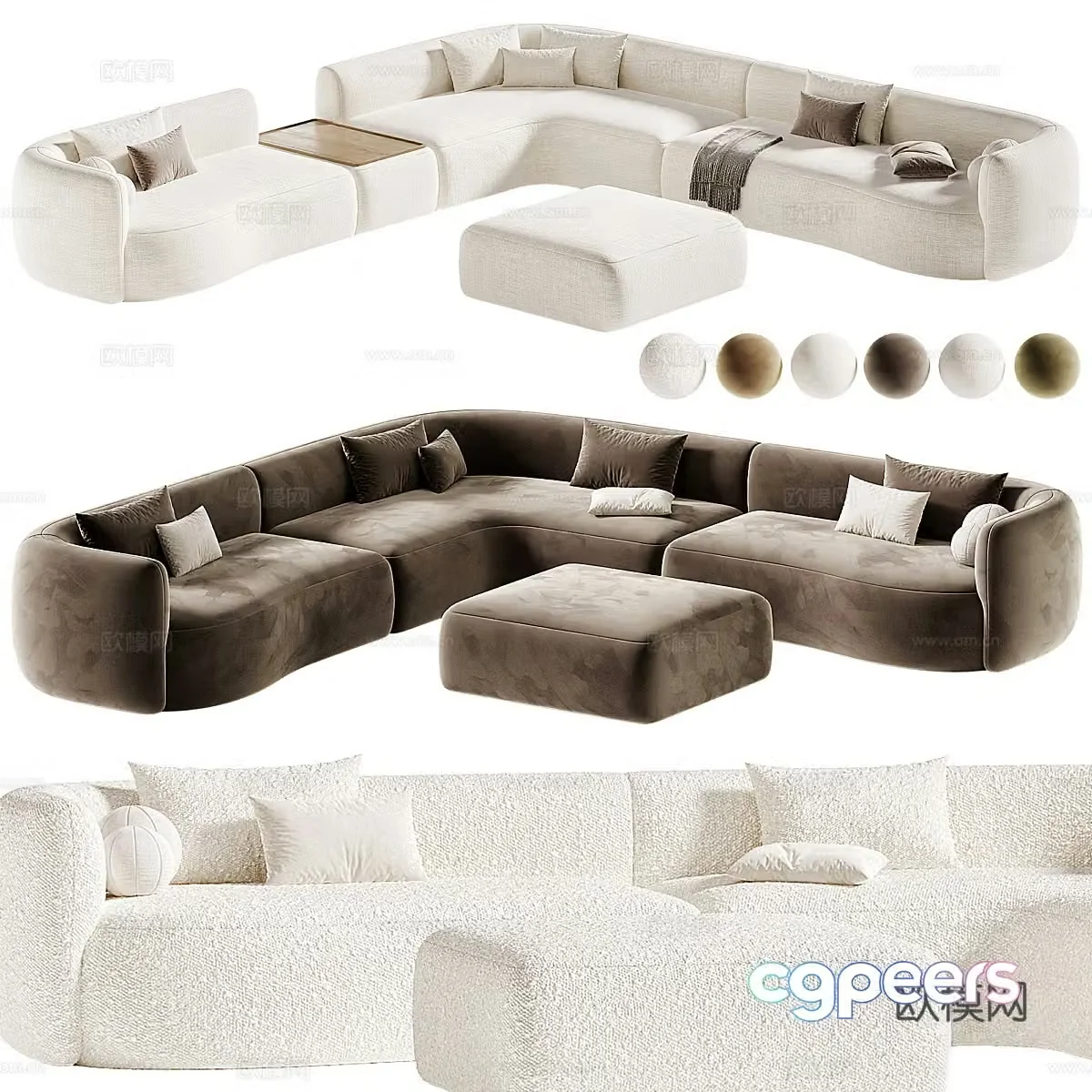 Modern Italian Cloud Corner Combination Sofa 3D Model