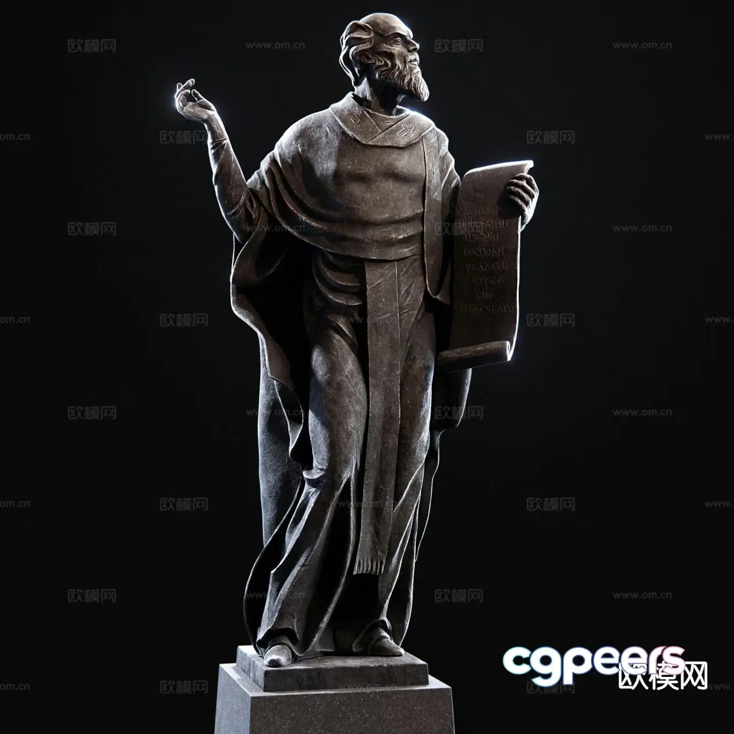 Human Sculpture Human Sculpture 3D Model