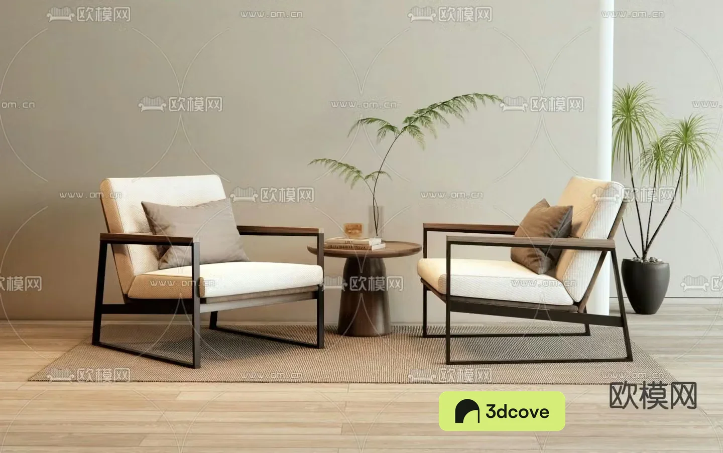 Modern chair leisure chair