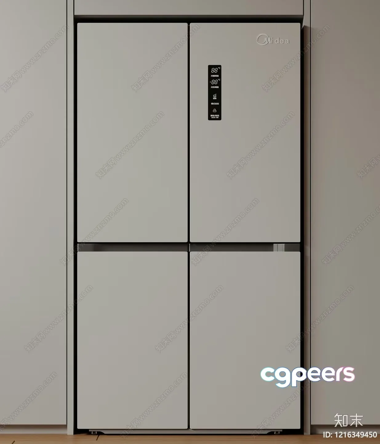 Modern Refrigerator 3D Model – 14848 – VRAY Render