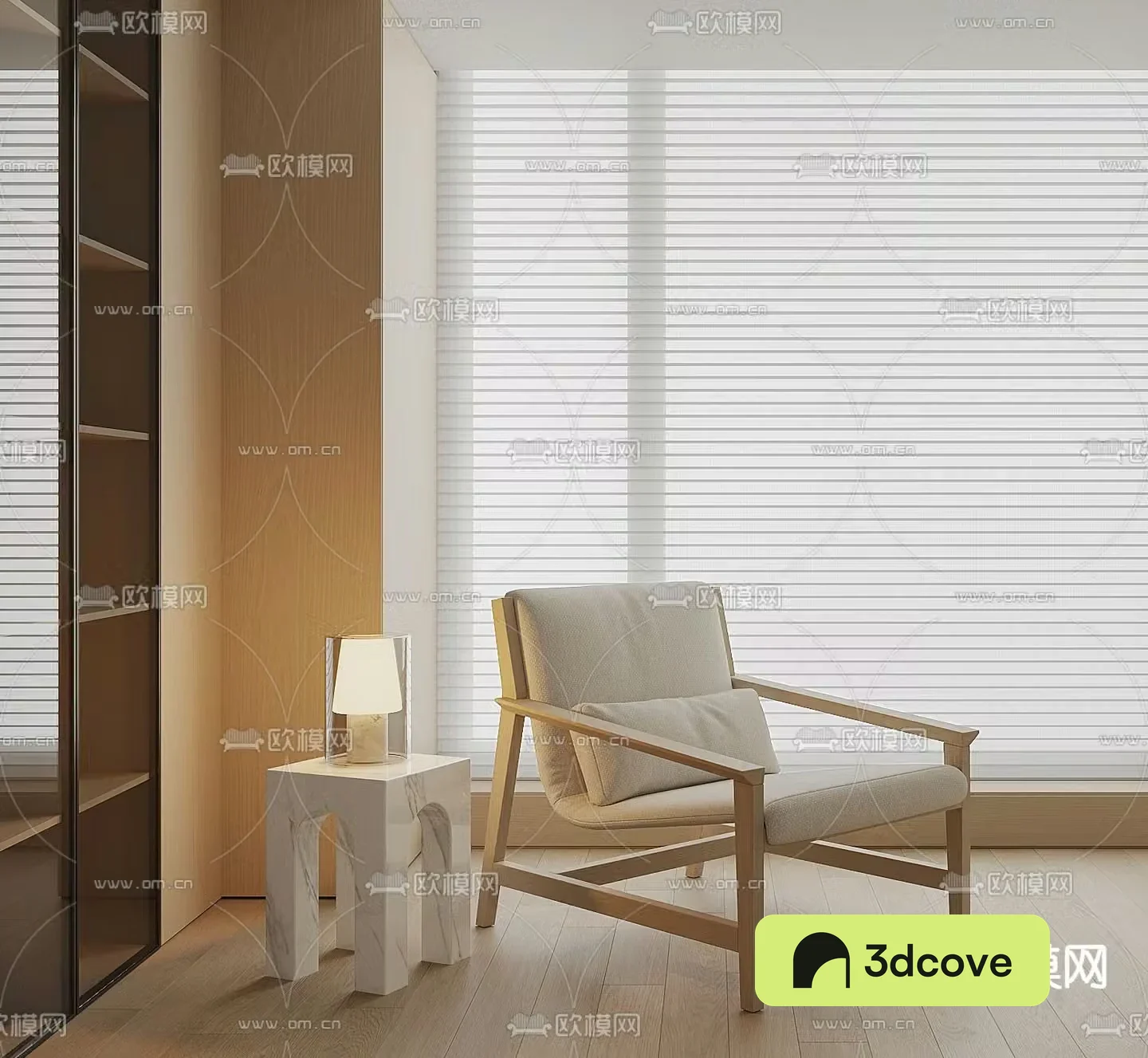 Modern chair leisure chair