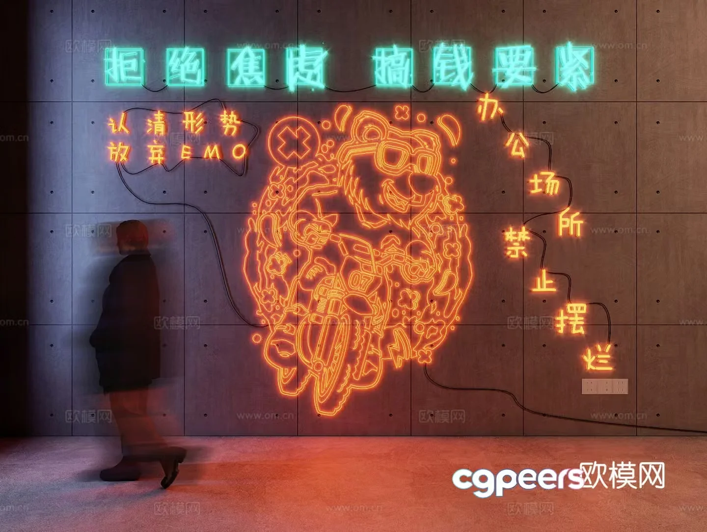 Creative neon lights decorative lights advertising lights 3d model