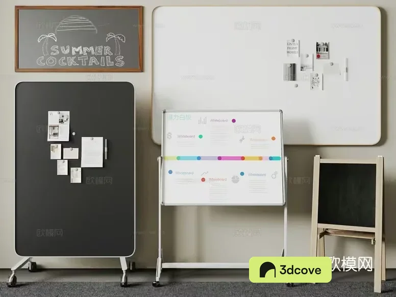 A Collection Of Office Furniture