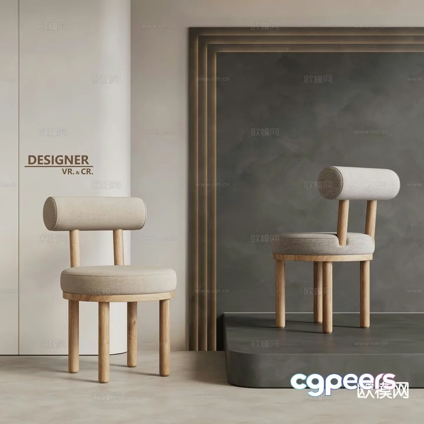 Modern leisure chair single chair dining chair 3d model