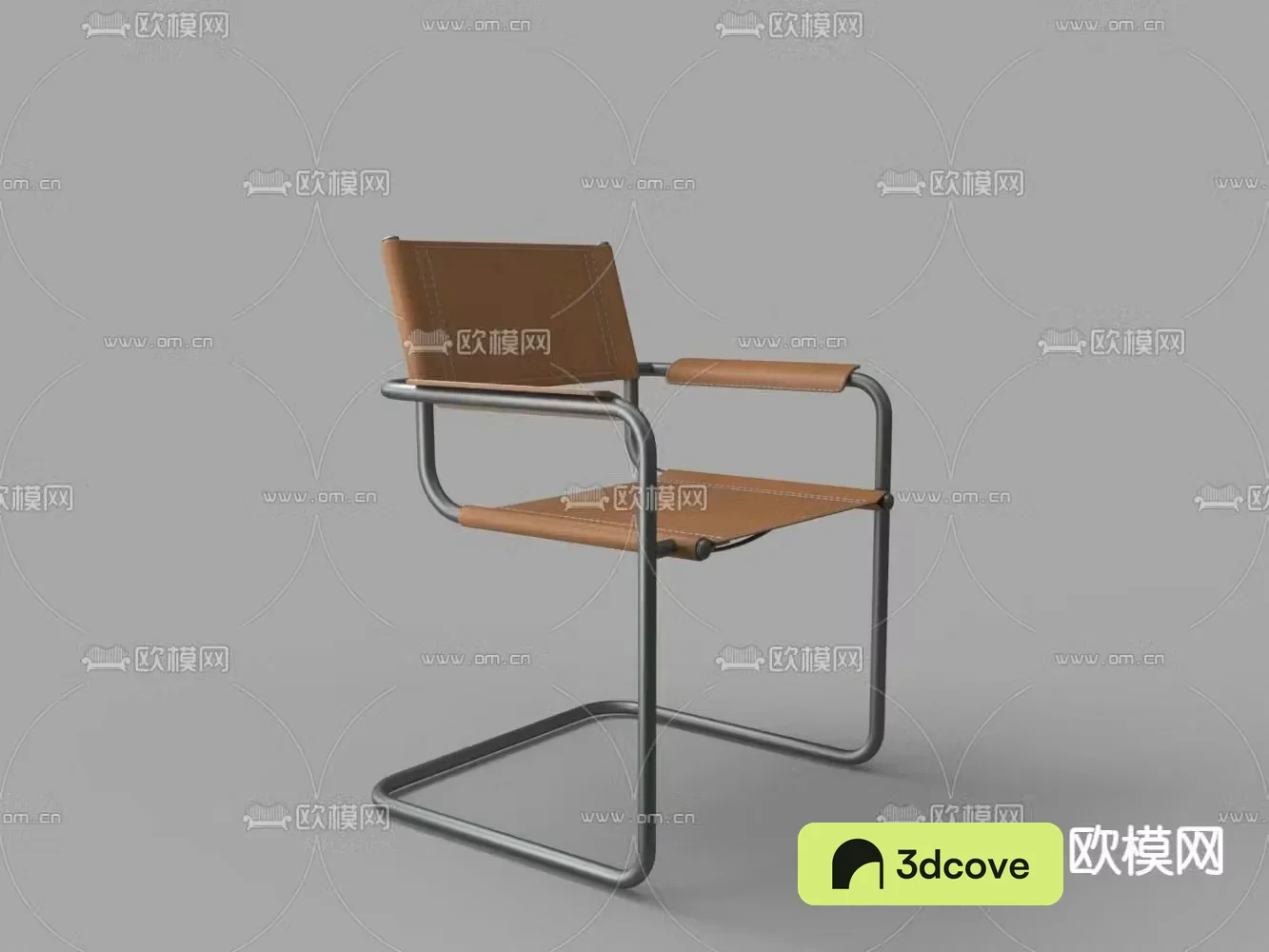 Modern leather lounge chair