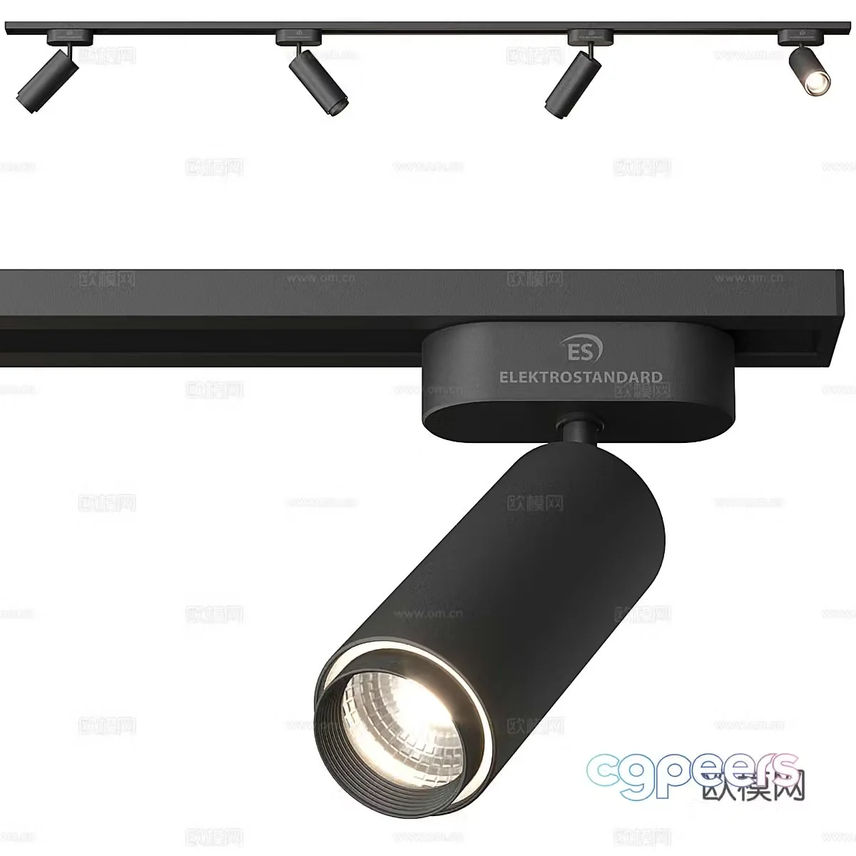 Modern minimalist track light 3d model