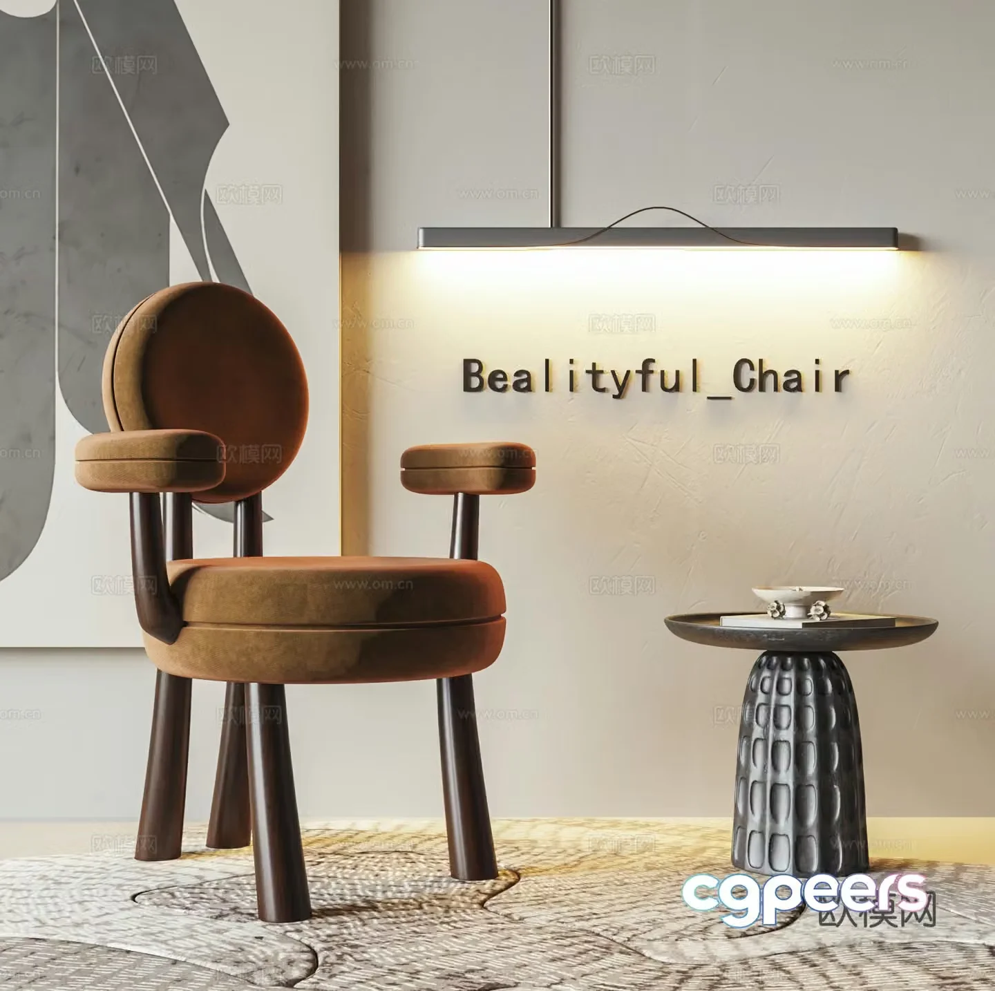 3D model of the middle-aged leisure chair