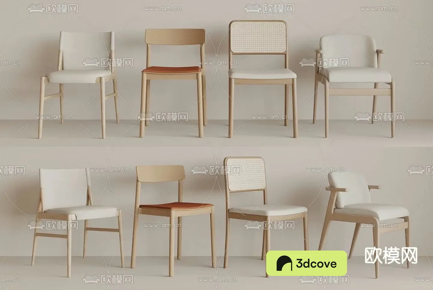 Nordic chair dining chair